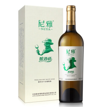 尼雅(niya)红酒 酿酒师系列 雷司令干白葡萄酒 750ml