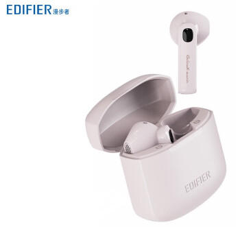 漫步者（EDIFIER）MiniBuds2 真无线半入耳式蓝牙耳机 高通蓝牙5.2 支持骁龙畅听
