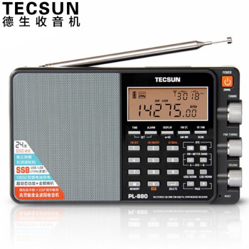 德生（Tecsun） PL-880便携式调频中波短波单边带插卡音乐播放器蓝牙全波段SSB收音机 PL880黑色标配