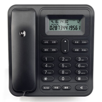 MOTOROLA 摩托罗拉 电话机座机固定电话 办公家用 免电池 免提 双接口CT420C(黑色)