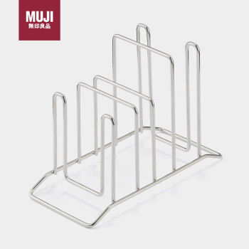 无印良品（MUJI）不锈钢 厨房置物架/银白色 落地不锈钢置物架沥水架砧板架