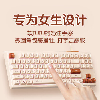 英菲克（INPHIC）K8有线键盘 办公键盘 女生键盘 87键舒适手感轻音便携适用于台式电脑笔记本