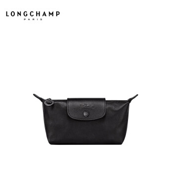 LONGCHAMP珑骧Le Pliage Xtra系列女包小号手拿饺子包