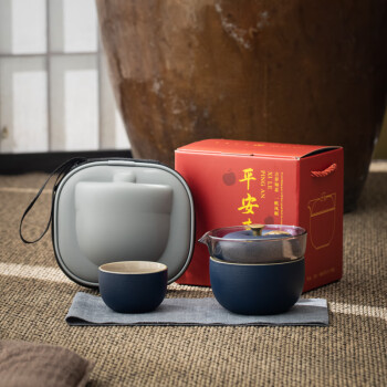 方然（fangran）平安喜乐旅行茶具套装一壶两杯彩盒随行装带旅行包 蓝色