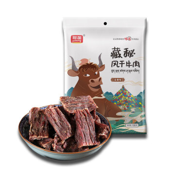 雅垄 藏秘风干牛肉干超干100g五香味西藏特产休闲零食肉干肉脯