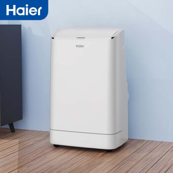 海尔（haier）移动空调家用厨房机房真空调制冷除湿一体机免挂机安装免排水智能便携空调 /大1.5匹制冷KY-35J