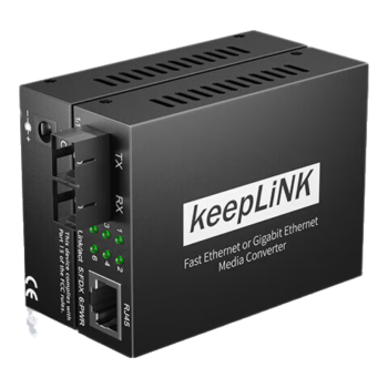 keepLINK KP-9000-2GS20 光纤收发器千兆一对单模双纤光电转换器20公里SC接口