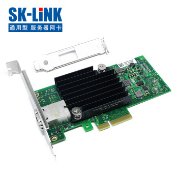 SK-LINK intel X550芯片PCI-E X4万兆单口服务器网卡 10G电口铜缆链路聚合虚拟机X550-T1
