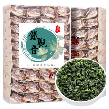 韵君子【高山茶】铁观音250g一盒 茶叶 乌龙茶