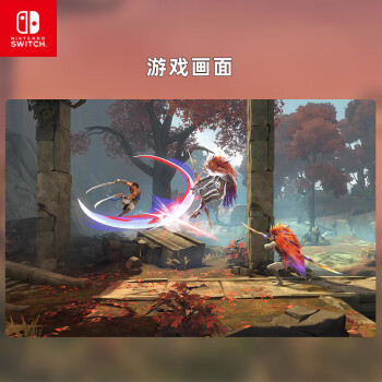 Nintendo Switch 游戏卡带NS游戏软件海外通用版本全新原装实体卡 波斯王子 失落的王冠 中文