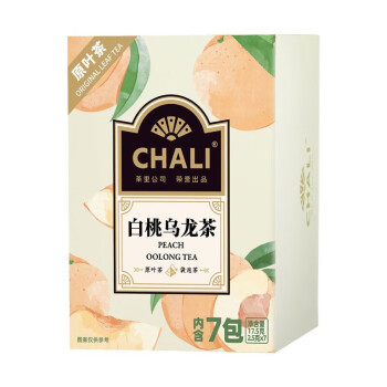 CHALI茶里白桃乌龙盒装17.5g（2.5g/包 7包/盒）新老款随机发货