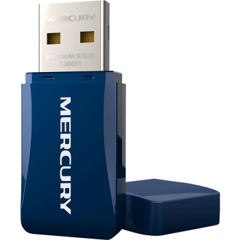 水星（MERCURY）MW300UM免驱版 USB无线网卡 300M台式机笔记本电脑随身wifi接收器发射器 自动安装免驱动