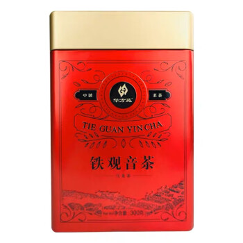 华方苑铁观音茶300g 清香型安溪茶叶散装铁罐装乌龙茶
