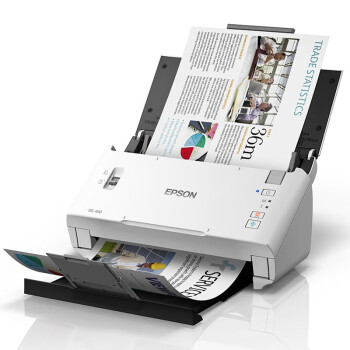 爱普生（EPSON） DS-410 A4彩色文档馈纸式自动连续双面高速扫描仪