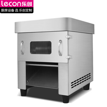 乐创（lecon）切肉机商用多功能台式切肉机 全自动大功率不锈钢切片切丝切丁机切肉机单切款 LC-YCTDQ-90