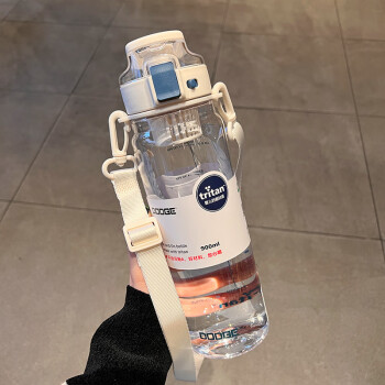 骏十七DH道奇系列运动水杯塑料杯子便携水瓶【700ML】-两件起拍