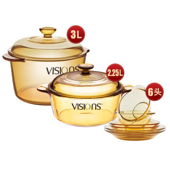 EKCO  玻璃碗盘子碗碟套装VISIONS餐具2.25L锅+3L锅+耐热6头