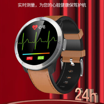 纽曼（Newmine）健康智能手环 心率心电图高血压心脏检测仪中老年男女健身睡眠体温报警蓝牙手环 D6
