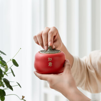 万仟堂（Edenus）茶叶罐 事事如意 茶仓 醒茶罐水果茶具配件 普洱茶罐