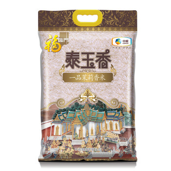 福临门 泰玉香一品茉莉香大米 10kg/袋