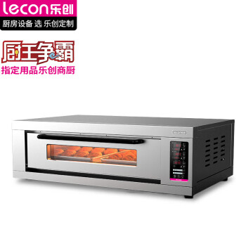 乐创（lecon）商用烤箱12键记忆功能大型披萨烤箱面包月饼蛋糕电烤炉电热烤箱一层二盘380V WL-007-380-12J