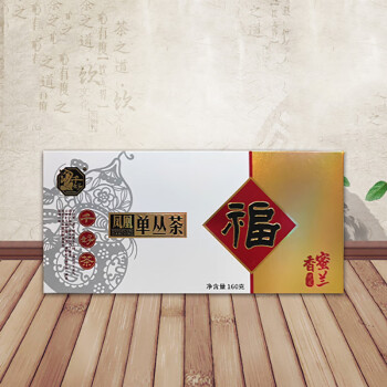 千好名茶 茶叶茗茶千好蜜兰香单枞茶160g/盒 2盒起售