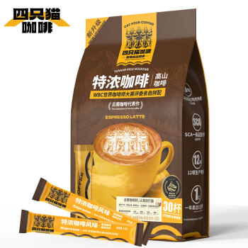catfour  特浓咖啡30条 速溶咖啡粉 三合一 冲调饮品 450g/袋
