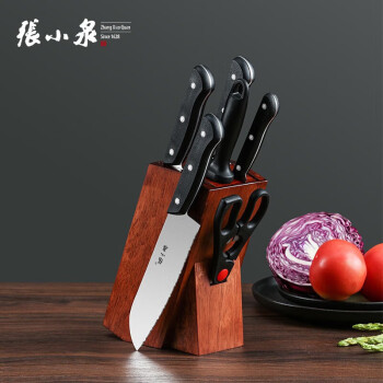 张小泉 和顺系列刀具七件套 家用菜刀厨房刀具套装D31670100