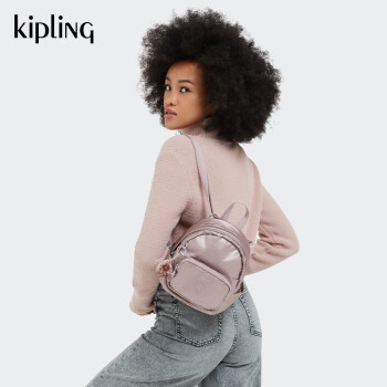 KIPLING迷你可爱双肩包淡雅金属榛果色轻巧书包MINI BACKPACK