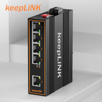 keepLINK KP-9000-45-5TX工业交换机5口百兆导轨式非管理型