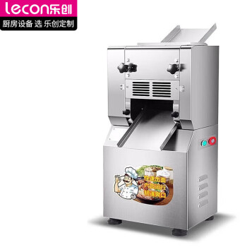 乐创lecon压面机商用 高速压面机 压面条饺子皮擀面皮 面食厚度宽度可调节  YF-LC-300