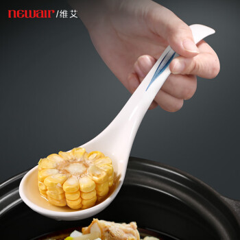 维艾（Newair）日式陶瓷大勺子长柄家用汤勺大号盛汤勺舀粥调羹汤匙餐具吃拉面勺