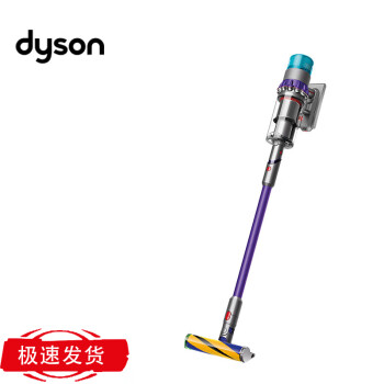 戴森（DYSON）G5 Detect Absolute手持无线吸尘器