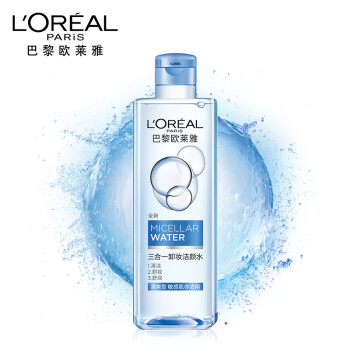 欧莱雅（L'OREAL）卸妆水 三合一洁颜水 温和免洗清爽 眼唇卸妆水 清爽型400ml