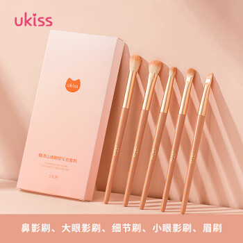 悠珂思（ukiss）眼部化妆刷套装(5支)大小号眼影鼻影遮瑕晕染细节刀锋眼线刷眉刷