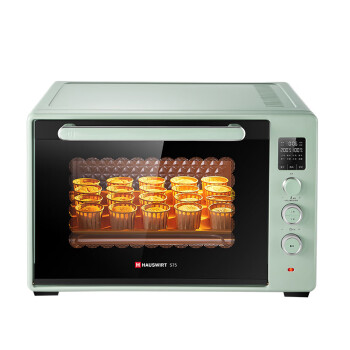 海氏（Hauswirt）大容量电烤箱 商用家用电子式平炉独立精准控温 烤箱 75L S75 湖水绿
