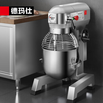 德玛仕（DEMASHI）搅拌机商用和面机厨师机多功能打蛋机打鲜奶机大容量电动打蛋器打面机搅面机 DMS-JBJ-30PT-Y1