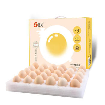 晋龙可生食鲜鸡蛋30枚无菌蛋礼盒装1400g