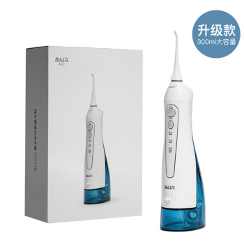 拜尔（BAIR）电动冲牙器 家用便携式清洁口腔洗牙器 水牙线冲洗器 M3 PLUS 白色