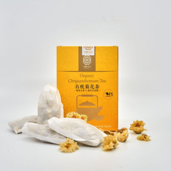 阳菊  重庆云阳特产 高山有机（朵菊）30g/盒 2盒装