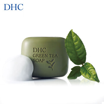 DHC清新绿茶皂80g 专柜同款 洁面皂清爽深层清洁油性肌肤男女