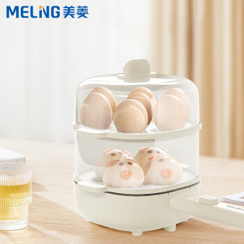 美菱 多层厨房煮蛋器早餐机 MUE-LC3506