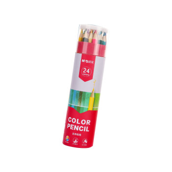 晨光  油性彩铅 24色1筒  彩色铅笔绘画笔不易断芯学生美术生用手绘填色绘画铅笔定制