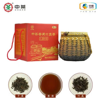 中茶 2023年窖藏六堡茶 2021年陈化特级料 黑茶 后发酵 散茶 500g/盒