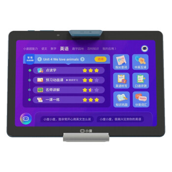 小度（XIAODU）智能学习平板G16（4+256GB）家教机 早教机 小学初中高中同步学习机 防眩光类纸屏 AI智能语音