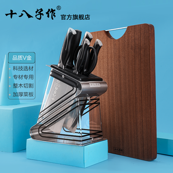 十八子作菜板质量怎么样？是几线的牌子
