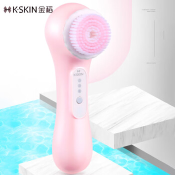金稻（K·SKIN） 毛孔清洁器洁面仪洗面女软毛电动抖音洗脸刷充电式洗脸KD3033C  
