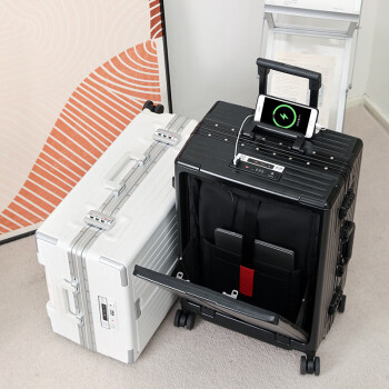 立都（LIDU）宏信商务拉杆箱万向轮开口行李箱登机密码箱(备注颜色)24吋