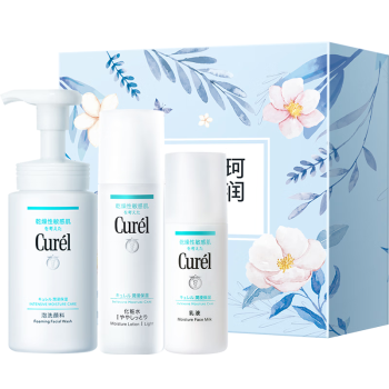珂润（Curel）保湿3件套(洁面+1号水+乳液)护肤品套装礼盒 礼物 成毅代言