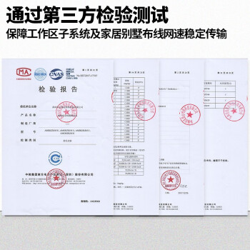 安普康（AMPCOM） 网络测试仪 网线电话线测线仪 无需电池USB多电源供电 黑色手动型 AMBKSRJ4511
